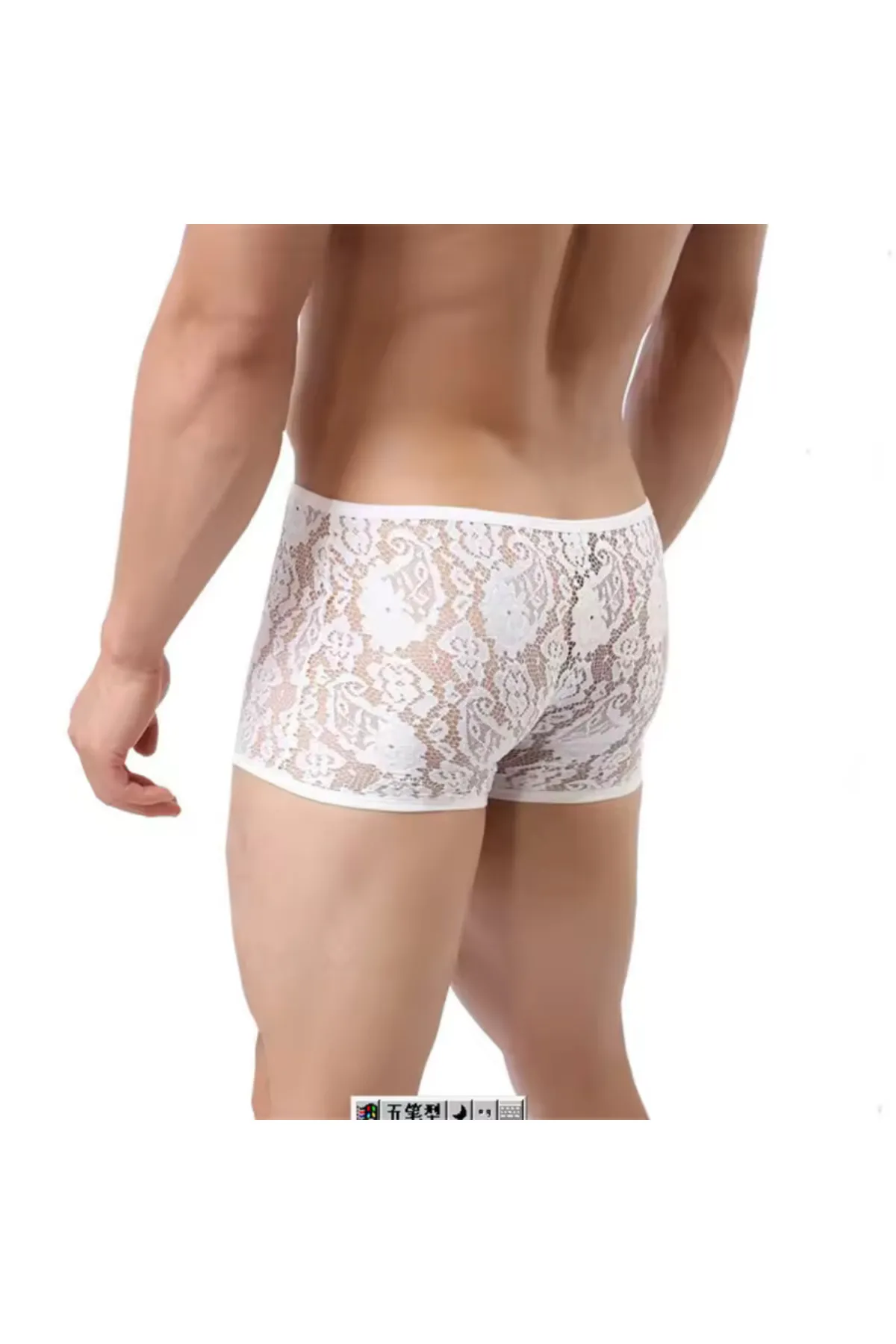 Tegan Fantezi Dantelli Beyaz Seksi Erkek Boxer - Erkek İç çamaşırı TG274613